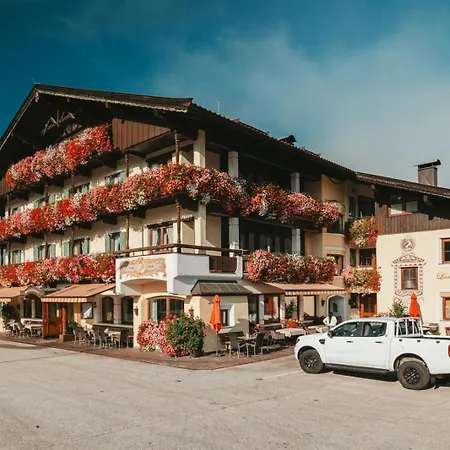 公寓 Bocking 瑟尔